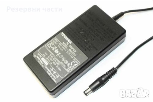 Зарядно Toshiba 15V