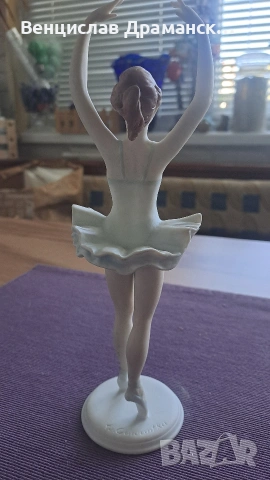 Балерина-KAIZER, снимка 4 - Антикварни и старинни предмети - 54326430