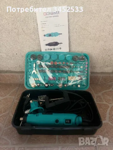 Мини Бормашина, снимка 8 - Бормашини - 47565999