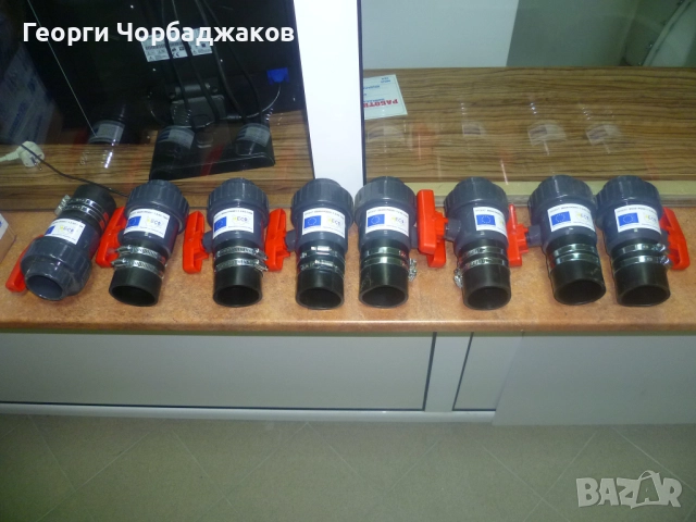 Продавам неупотребявани съдове