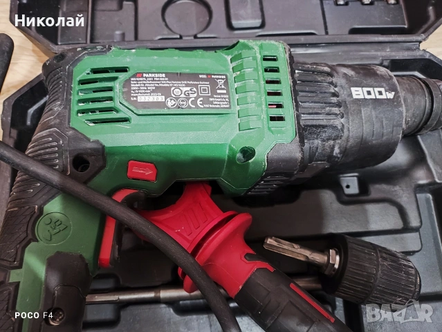 Перфоратор Parkside PBH 800 B1, снимка 3 - Други инструменти - 53968619
