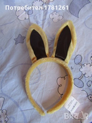 Диадема с ушички - Линд