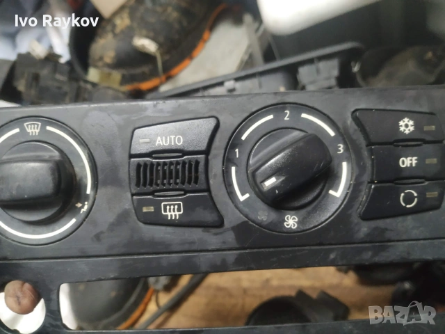 управление на климатика BMW 5 серия 698850201 , 7906437.9 , 7063145, снимка 3 - Части - 54245689