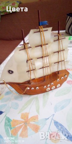 Сувенир кораб