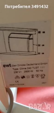 Електрическа отоплителна печка ewt, снимка 4 - Отоплителни печки - 52297430
