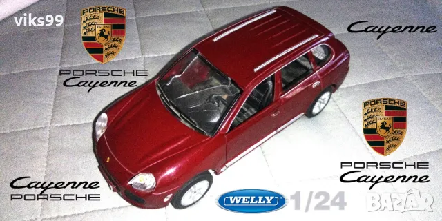 Porshe Cayenne Turbo Welly - Мащаб 1:24, снимка 1 - Колекции - 48194418