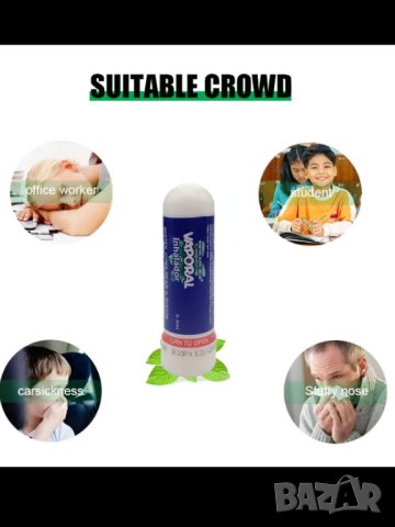 мазило "китайско чудо" балсам, снимка 4 - Други - 18735416