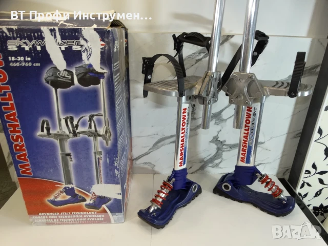 Marshalltown Skywalker 2.0 - Маркови кокили за майстори L - размер