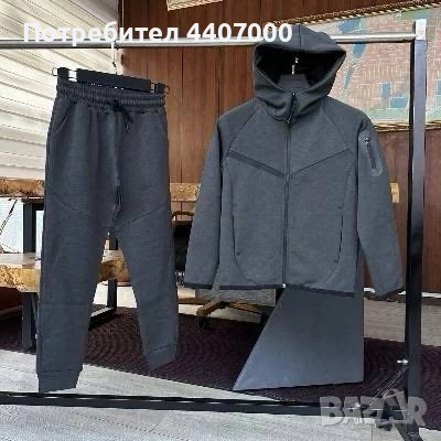 Дамски, мъжки и детски комплекти ТЕРА – спортни и удобни екипи  , снимка 12 - Детски комплекти - 52374458