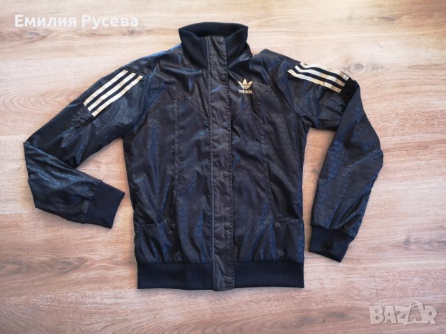 олекотено яке,ветровка, снимка 13 - Якета - 38517688