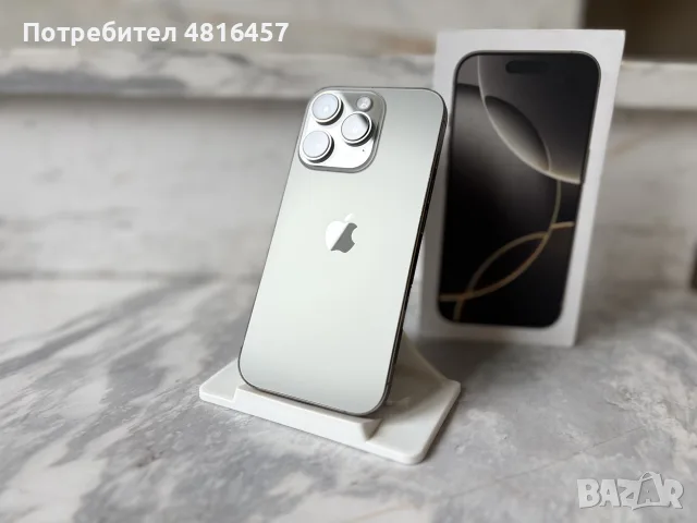 iPhone 16 Pro 128GB - Natural Titanium , снимка 4 - Apple iPhone - 55919842
