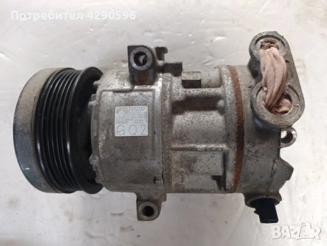 Компресор климатик за Opel Corsa  55701200