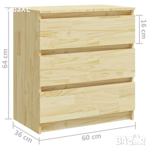 vidaXL Нощно шкафче, 60x36x64 см, бор масив, снимка 9 - Шкафове - 56147775
