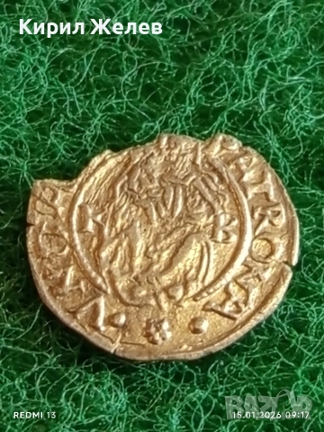 Сребърна монета динар 1566г. Махсимилиян втори Унгария за КОЛЕКЦИЯ 53002, снимка 2 - Нумизматика и бонистика - 53105175