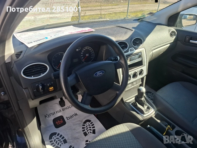 Форд Фокус 1.6 Бензин, снимка 13 - Автомобили и джипове - 53256678