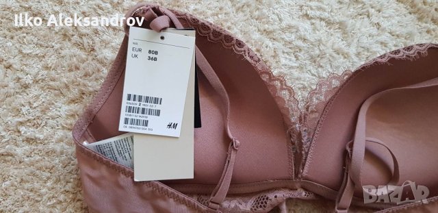 Сутиен  H&M, нов, снимка 3 - Бельо - 40380323