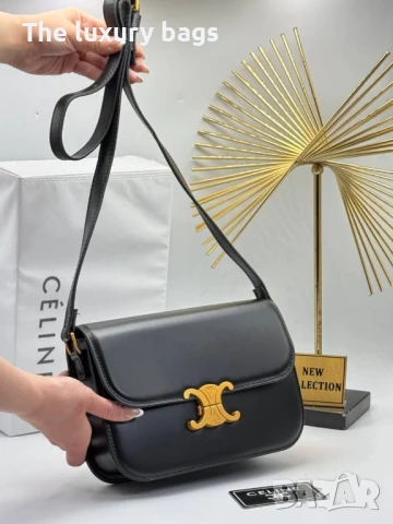 Стилна дамска чанта , снимка 2 - Чанти - 51111602