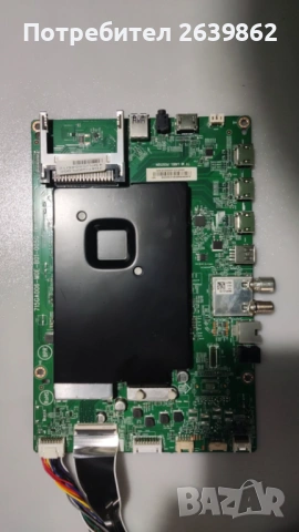 Платка (Main Board - 715GA006-MOE-BO1-005G ) за телевизор – оригинална, напълно работеща