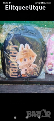 раници, снимка 13 - Раници - 52238907