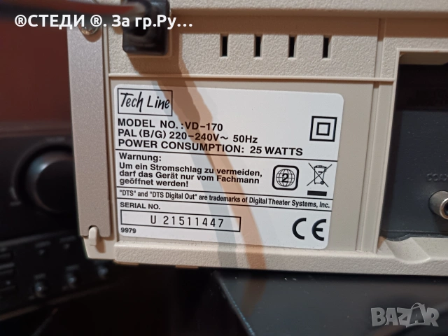 комбиниран DVD/VCR плейър Tech Line VD-170"., снимка 3 - Плейъри, домашно кино, прожектори - 53145021
