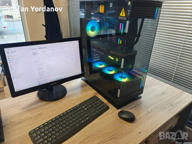 FINAL GAMING PC: RTX 5090 + 9850X3D, 32GB DDR5, 2TB, нов, 3 г. гаранция