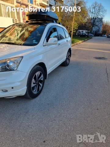 Avtomobil honda cbr, снимка 2 - Автомобили и джипове - 52662928