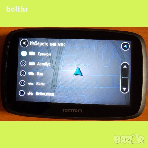 TOMTOM GO 500 ЗА КАМИОН