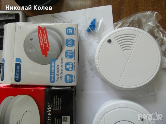 Димни детектори- аларми, снимка 4 - Друга електроника - 37022527