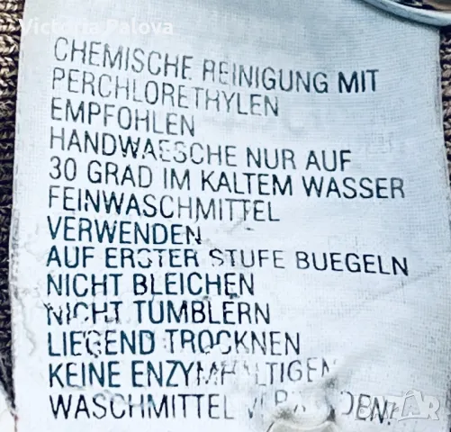 Красива жилетка плътна коприна PRIVATE INDUSTRIES  Канада, снимка 9 - Жилетки - 48739065