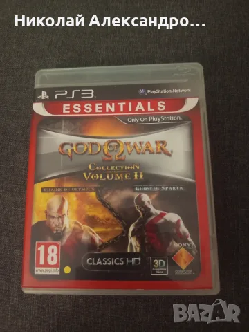 God of War Collection Vol.2 за Playstation 3