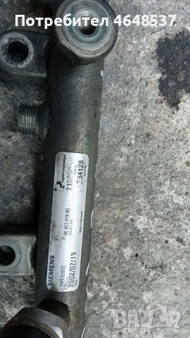 Горивна рейка за Пежо 307 SW 2000 дизел 90к.с 2003г , снимка 2 - Части - 54249632