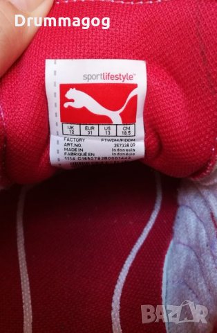 PUMA естествена кожа, №31, снимка 5 - Детски маратонки - 29422341
