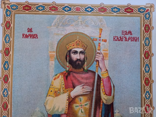 Стара литография, "Цар Борис", от началото на 20-ти век, снимка 5 - Картини - 31846969