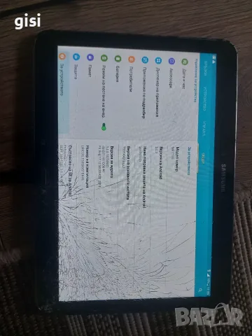 Samsung Galaxy Tab 4 10.1 LTE T535