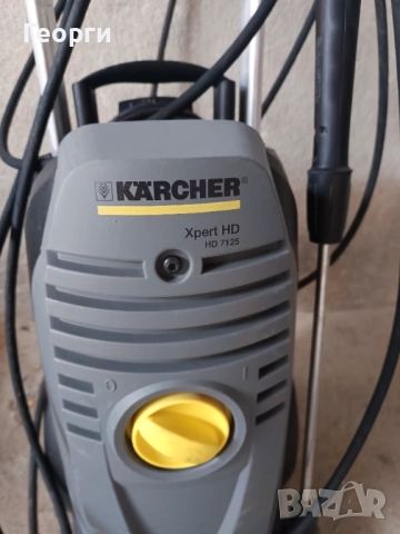Водоструйка Kärcher Xpert HD 7125, снимка 9 - Парочистачки и Водоструйки - 52295793