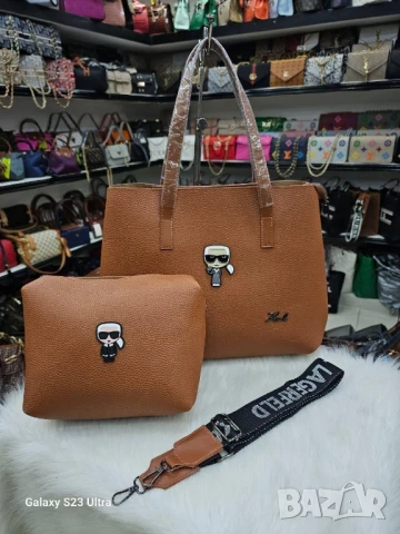 чанти karl lagerfeld , снимка 12 - Чанти - 51291827