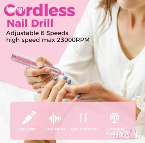 Професионална пила за нокти, снимка 2 - Педикюр и маникюр - 51074746