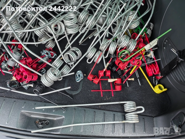 шишове за сеносаберач Кун