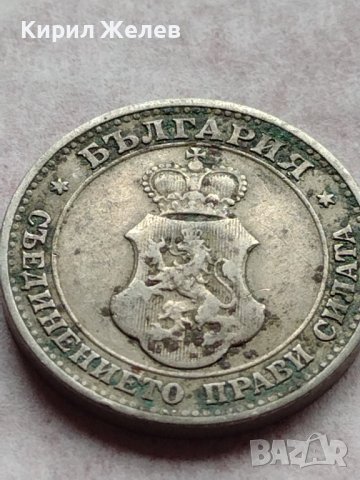 МОНЕТА 20 стотинки 1906г. ЦАРСТВО БЪЛГАРИЯ ФЕРДИНАНД ПЪРВИ ЗА КОЛЕКЦИЯ 35877, снимка 10 - Нумизматика и бонистика - 39416538