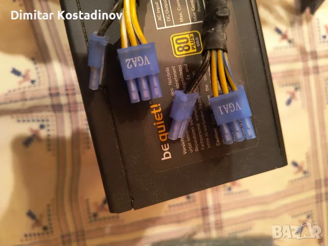 psu захранване be quiet ! 450 , снимка 3 - Захранвания и кутии - 56464901