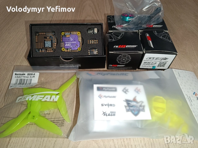 Flyfish volador 3.5 inch FPV дронове