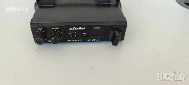 Радиостанция Stabo xm3500, снимка 2 - Друга електроника - 50535325