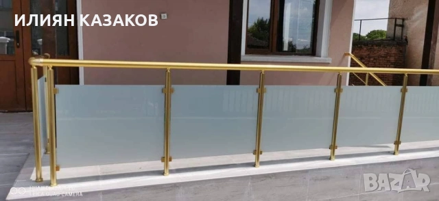 Качество на друго ниво-ИЛСИ СТИЛ 08 ЕООД, снимка 10 - Монтажи - 53073219