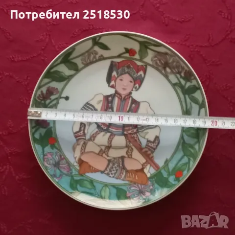 Villeroy & Boch-Heinrich , снимка 3 - Други ценни предмети - 48499016