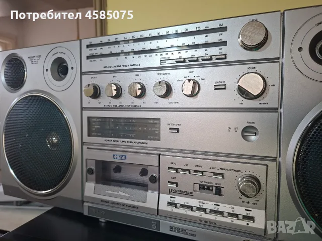 Philips D8614, 1982-84, 3 Motor Deck, снимка 3 - Радиокасетофони, транзистори - 56465325