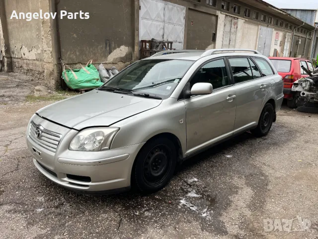 Дясната ел.машинка на стъклото за Toyota Avensis T25, снимка 8 - Части - 49020099