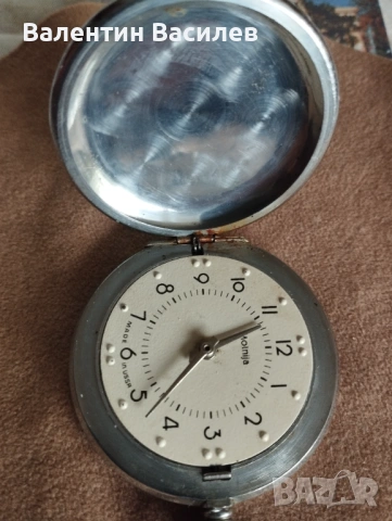 Джобна Молния за незрящи и Молния платноходка , снимка 4 - Джобни - 54181559