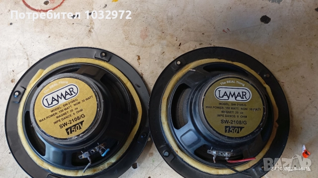 Говорители, снимка 10 - Тонколони - 52199908