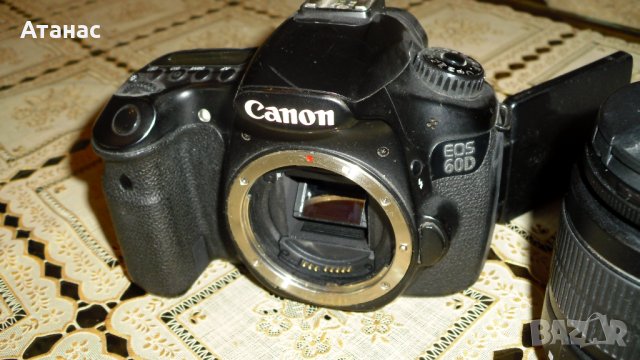  Фотоапарат Canon EOS 60D с обектив Canon EF-S 18-55mm IS  II, снимка 2 - Фотоапарати - 36948526