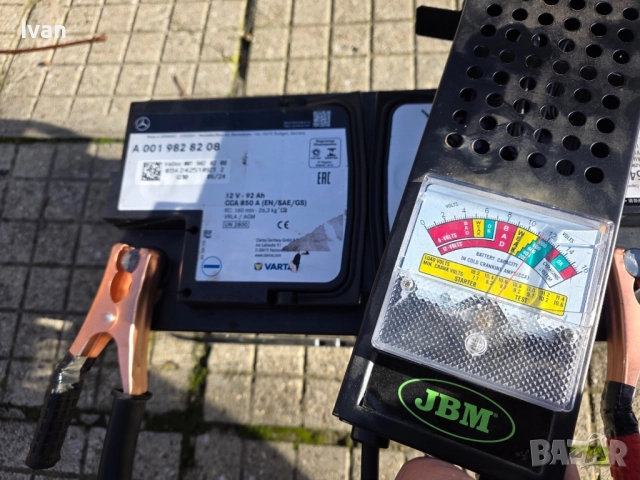 Оригинален акумулатор Мерцедес, снимка 7 - Аксесоари и консумативи - 52590772